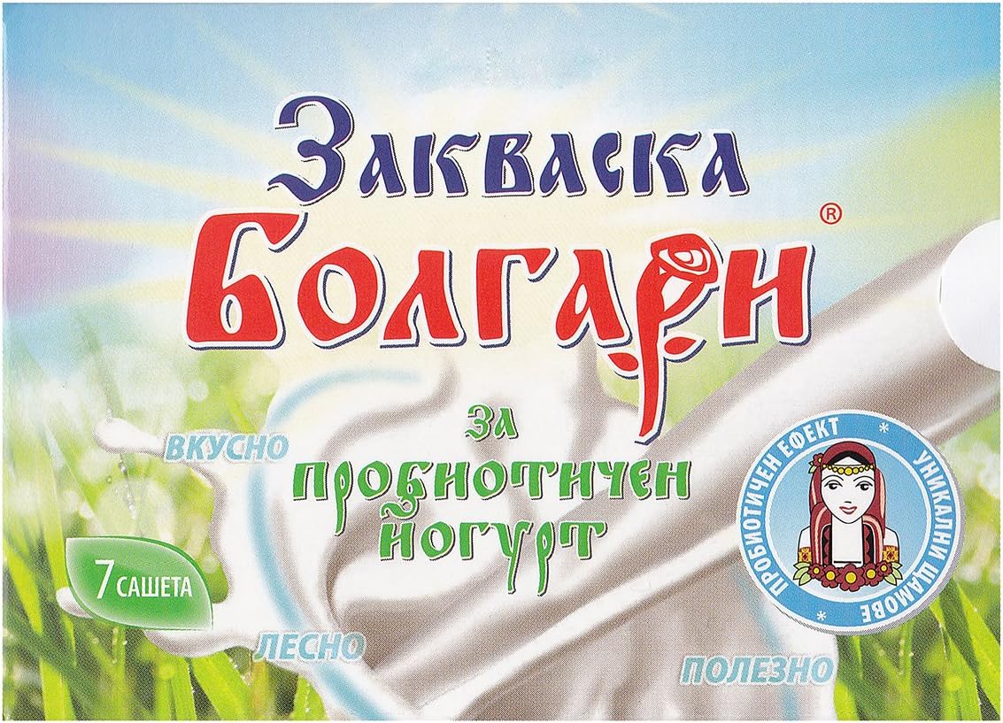 Ferment de yaourt '' BOLGARI'' - Pack de 7 Sachets de Culture lyophilisée pour yogourt probiotique