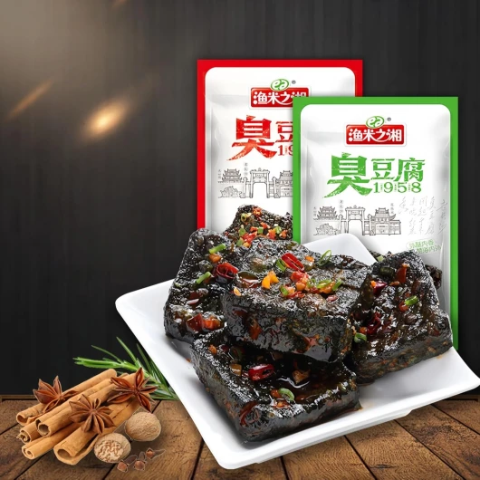 71LuoQqQ CL._AC_SL1500_